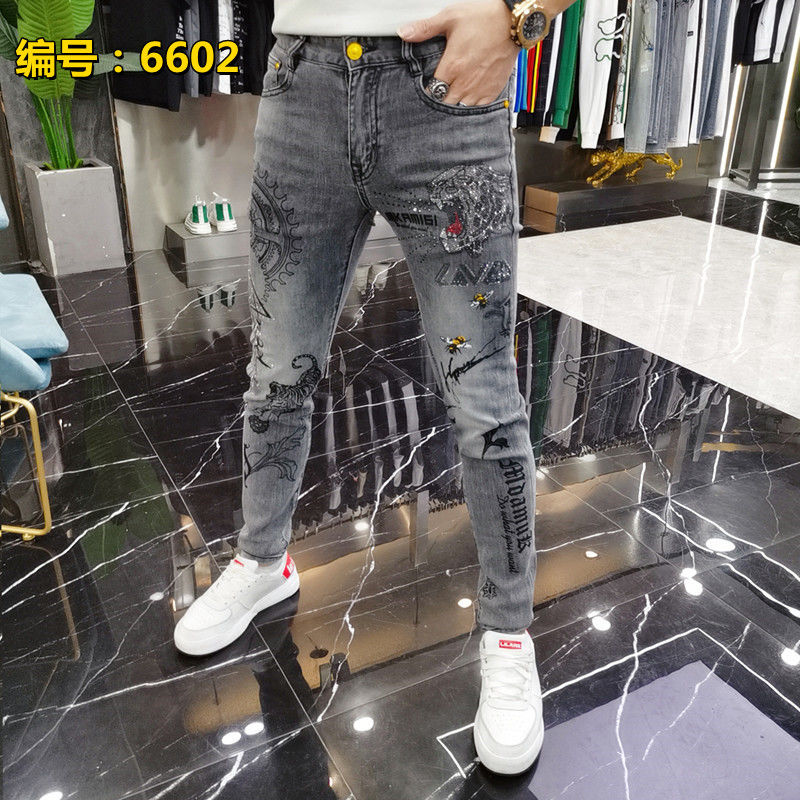 Harajuku Fashion Streetwear Je – обзор и цена Streetwear Brand Denim