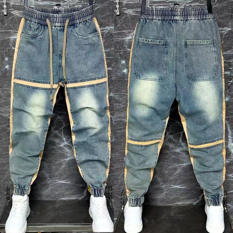 2024 New Harem Pants Spliced C – обзор и цена Streetwear Brand Denim