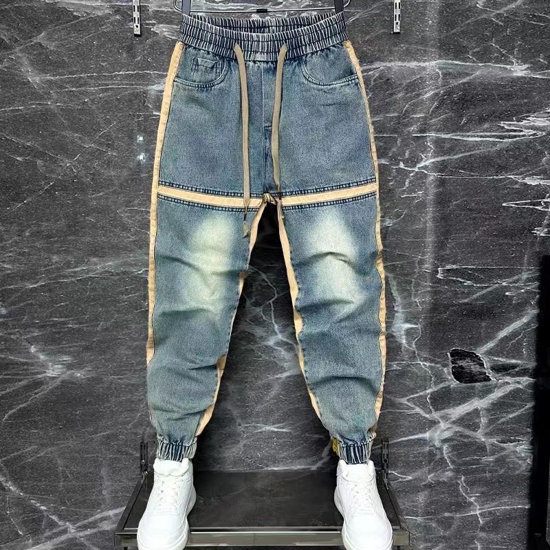 2024 New Harem Pants Spliced C – обзор и цена Streetwear Brand Denim