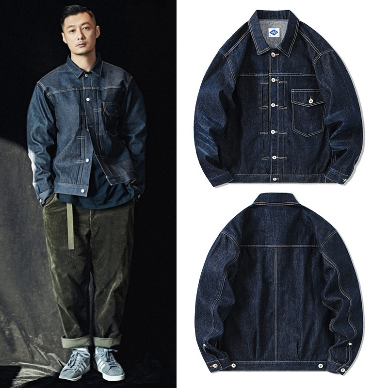 Tide Brand Dark Blue Denim Jac – обзор и цена Streetwear Brand Denim