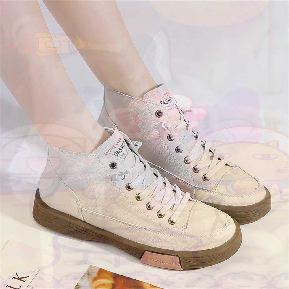 High Top Hi Cut Offers Skatebo – обзор и цена Streetwear Brand Expensive