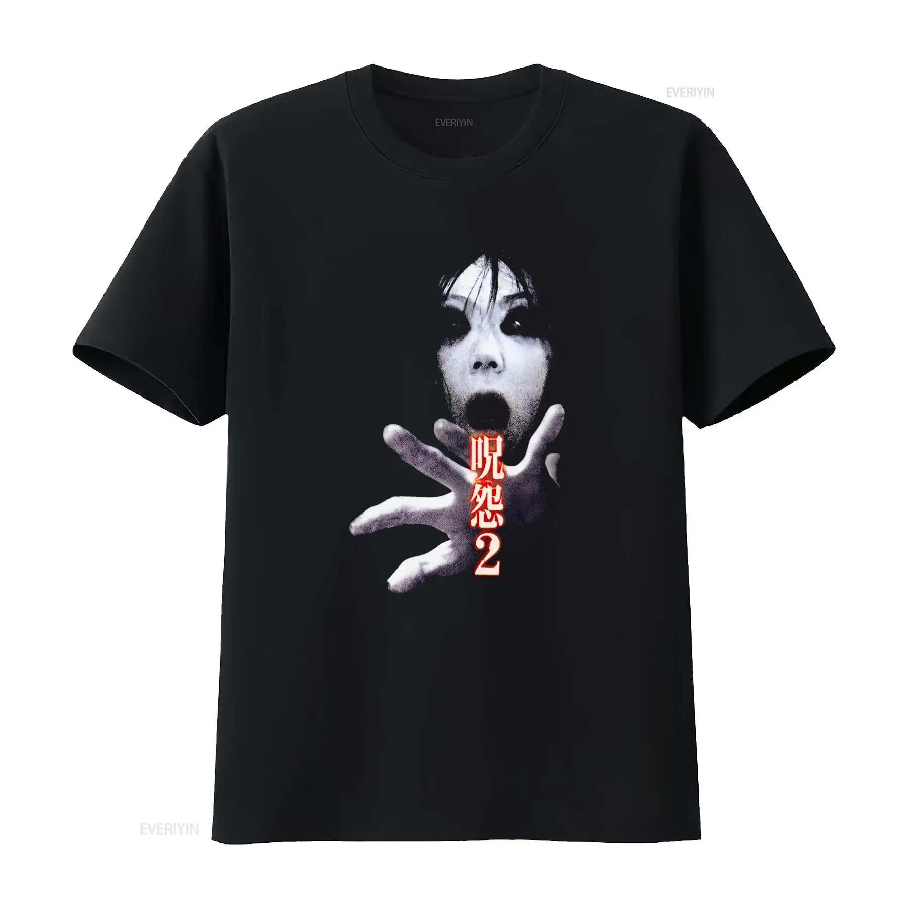 Ju On the Grudge 2 Japan Horro – обзор и цена Streetwear Brand