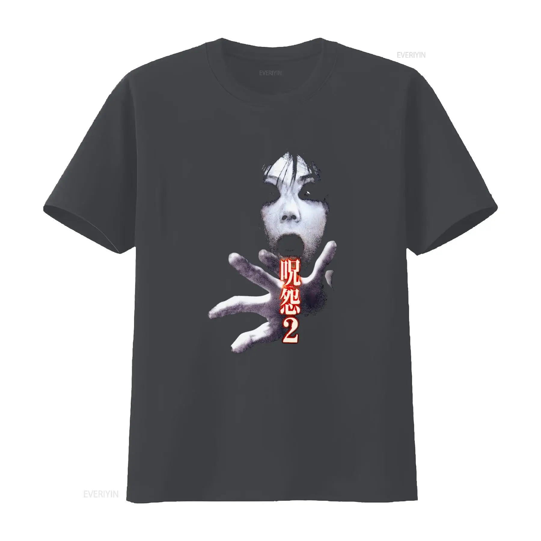 Ju On the Grudge 2 Japan Horro – обзор и цена Streetwear Brand