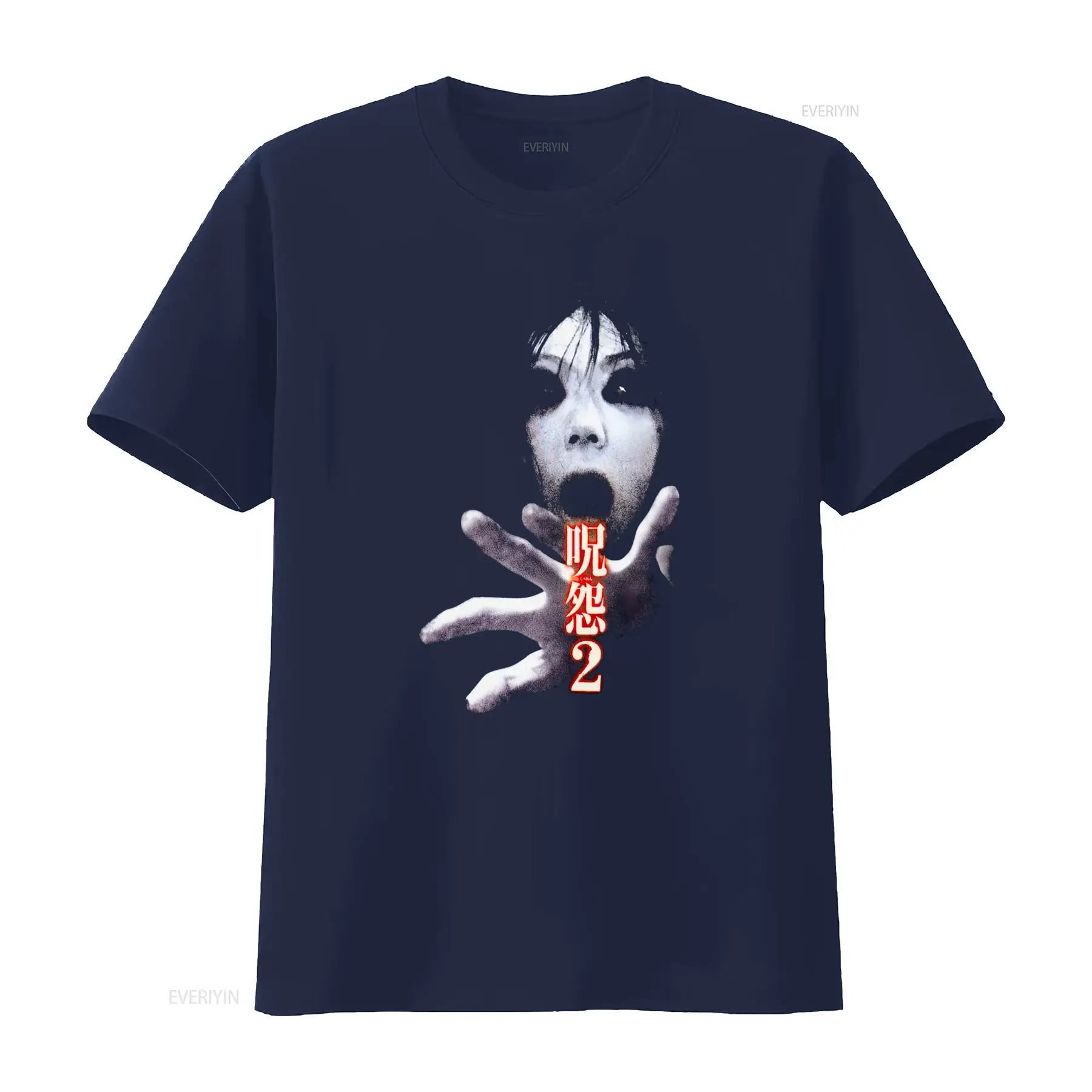 Ju On the Grudge 2 Japan Horro – обзор и цена Streetwear Brand